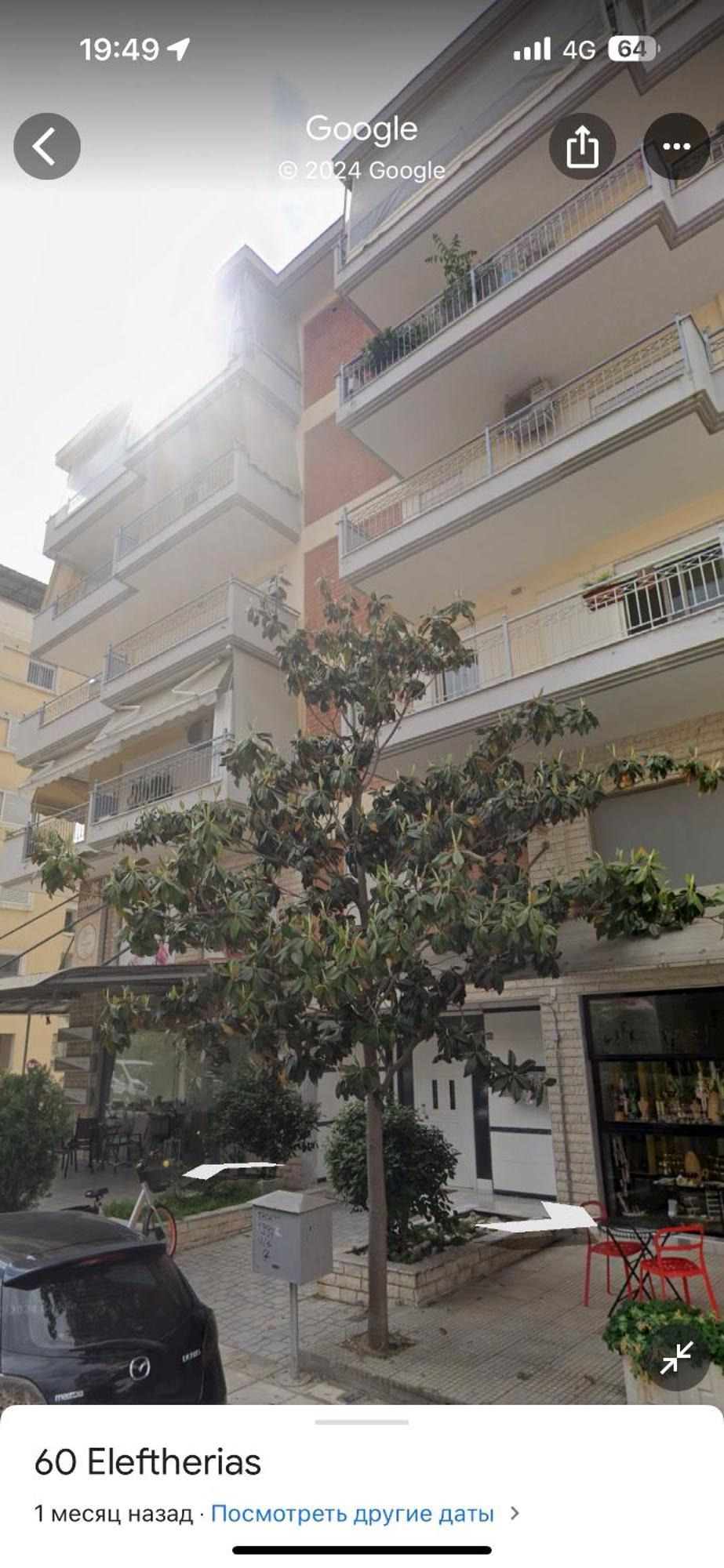 Κατάλυμα Στο Δεύτερο Όροφο Thessaloníki Eksteriør bilde